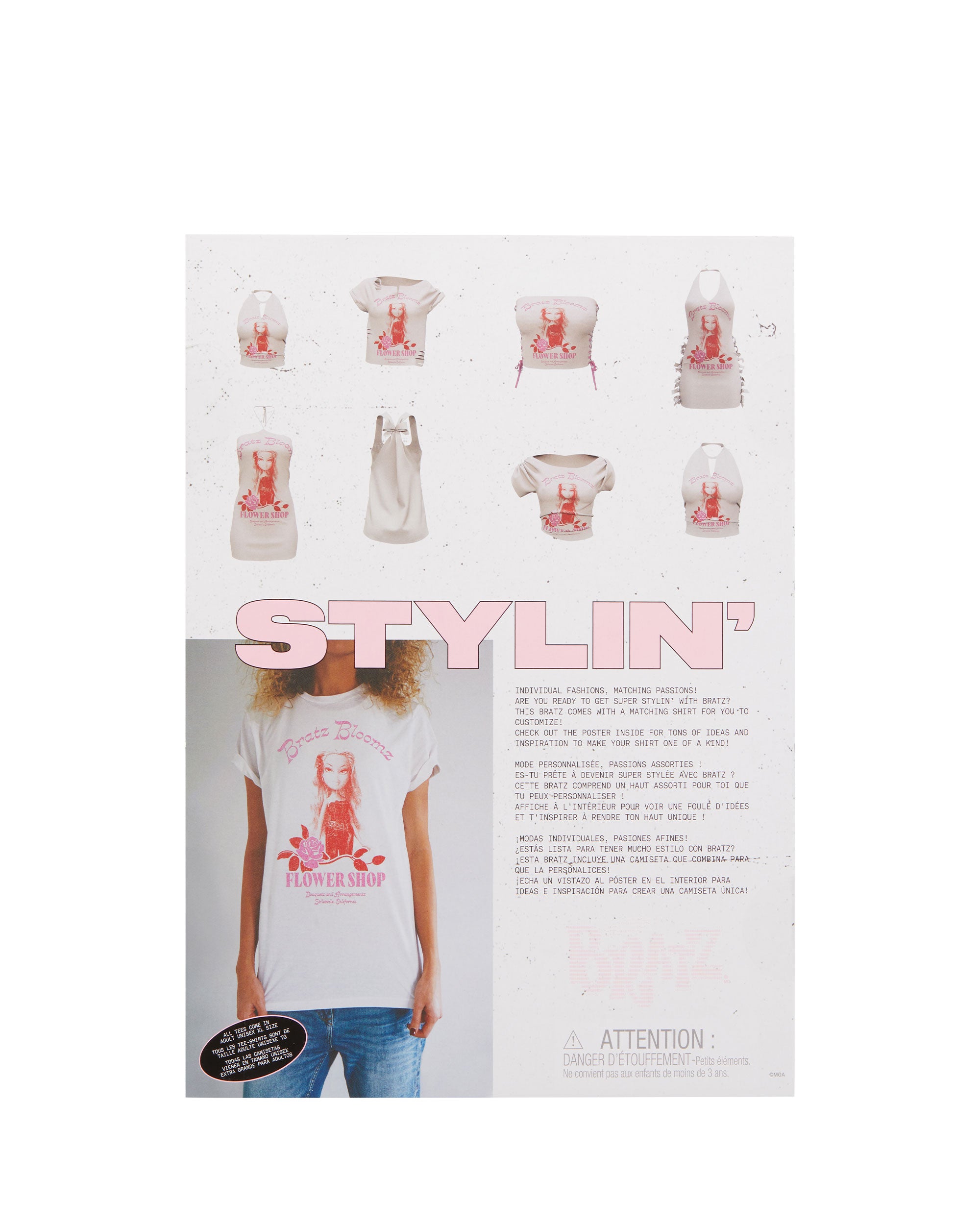 Bratz Stylin' Doll - Yasmin - Image 13